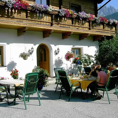 Reith-gut Mühlbach am Hochkönig